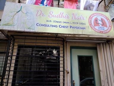 Chest Clinic