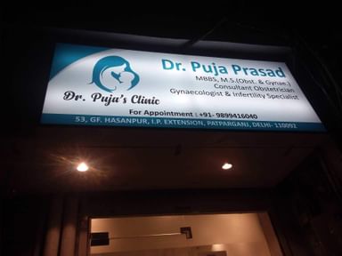 Dr Puja's Clinic