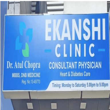 Ekanshi clinic