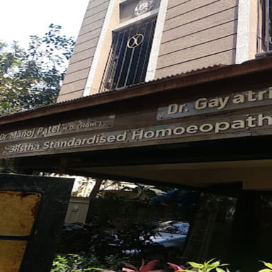 Aastha Homeopathy Clinic