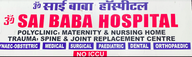 Om Sai Baba Hospital
