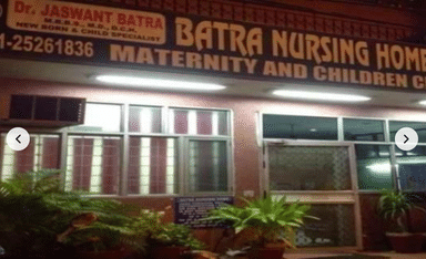 Batra Nursing Home