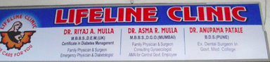 Lifeline Clinic