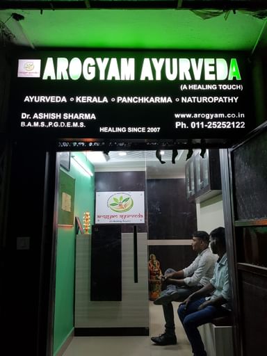 Arogyam Ayurveda