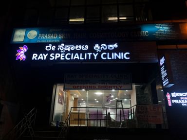 Ray Speciality Clinic