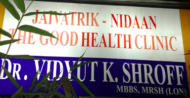 The Good Health Clinic