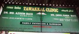 Tawakkal Clinic