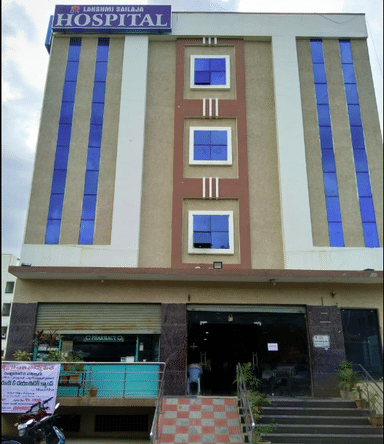 Lakshmi Sailaja Hospital