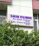 Dr. Rajeev Sekhri's clinic