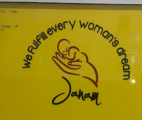 Janam Fertility Centre