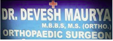 Devesh Maurya Clinic