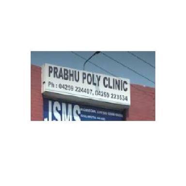 Pranaav Skin Care, Sakthi Hospital
