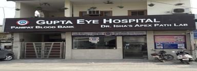Gupta Eye Hospital & Dr Isha`s Apex Path Lab