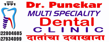Dr. Punekar Multi-Specialty Dental Clinic