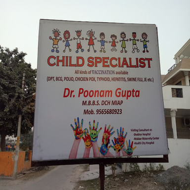 Dr Poonam Gupta and Vaccination Centre
