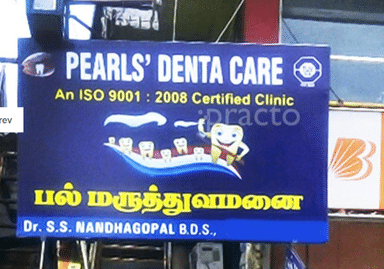 Pearls' Denta Care