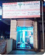 Dr. Lata More's Clinic