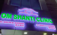 Om Shanti Clinic