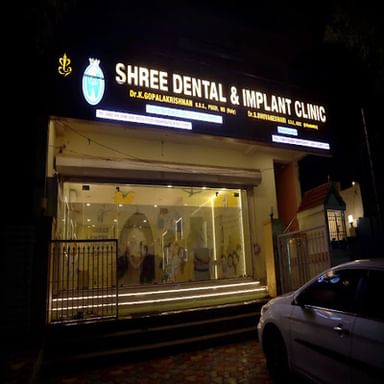 Sre Kiruba Dental Hospital