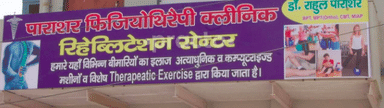 Parashar Physiotherapy Clinic