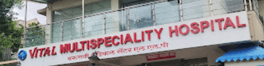 Vital Multispeciality Hospital    (On Call)