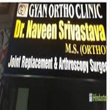 Gyan Orthoclinic & Physiotherapy Centre