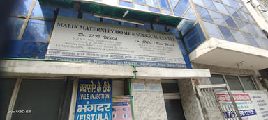 Malik Maternity Home & Surgical Centre