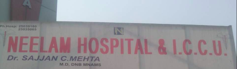 Neelam Hospital