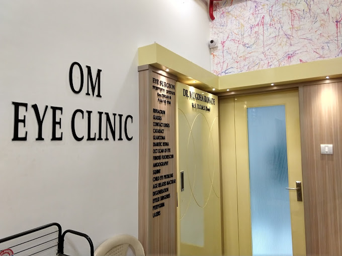 Om Eye Clinic