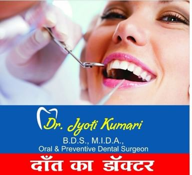 Dr Jyoti Dental Care