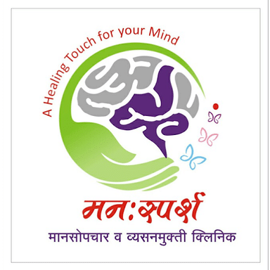 MannSparsh Psychiatry and Deaddiction Clinic