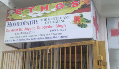 Ethos Homoeopathic Body & Mind Clinic