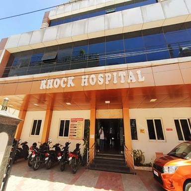 Rhock Hospital