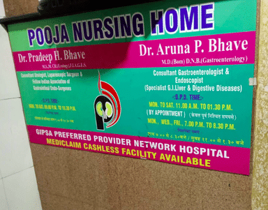 Pooja Nursing Home