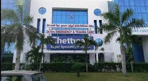 Chettinad Super Speciality hospital 