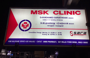 MSK Clinic
