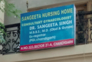 Sangeeta Nursing Home