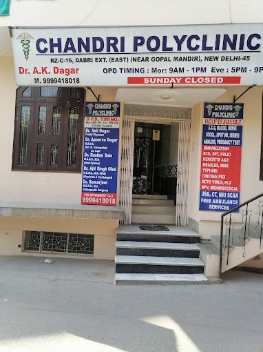 Chandri polyclinic