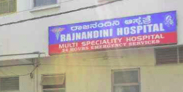 Rajnandini Hospital