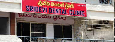 Sridevi Dental Clinic