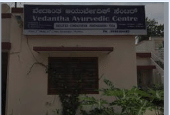 Vedantha Ayurveda Centre