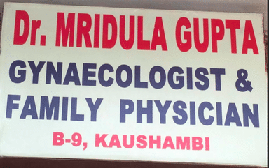 Mridula Clinic