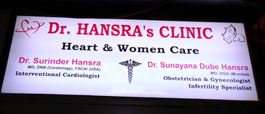 Dr. Hansra's Clinic