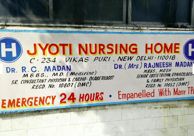 Jyoti Nursing Home