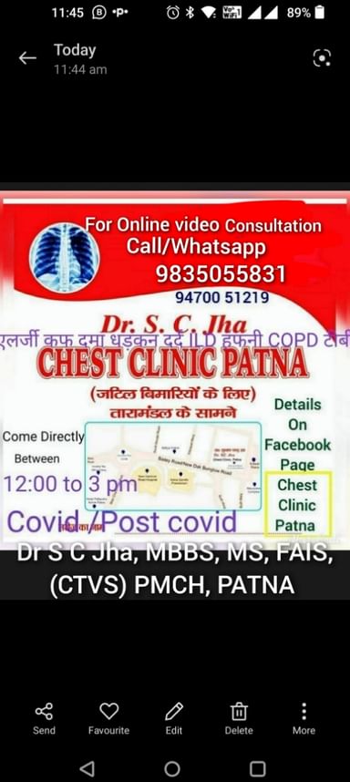 Dr S C Jha Chest Clinic PATNA