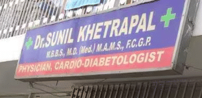 Khetrapal Clinic