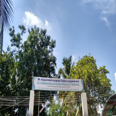 P Sundarrajan Neuro Hospital