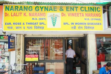 Narang Gynae And Ent Clinic
