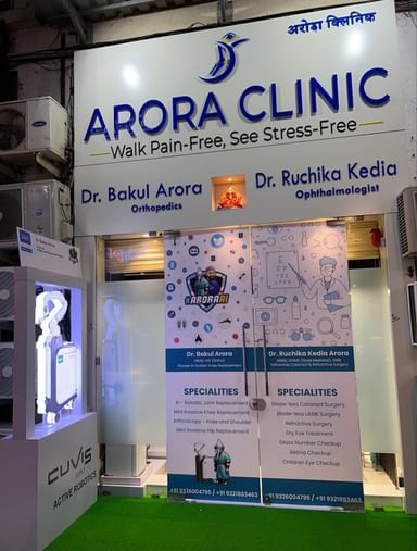 Arora Clinic