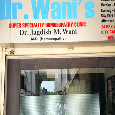 Dr Wani's Homeopathy Clinic